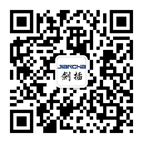 航空插頭，防水航空插頭，重載連接器，圓形連接器